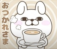 ★今週出勤追加します★ 日記