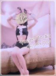 両の手 日記