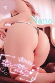 私の事どうするつもり？/// 日記