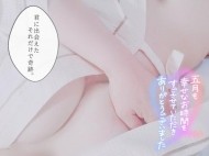 11時から。今月最終日。 日記