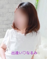 初〇〇〇♡♡ 日記