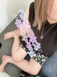 しゅっき〜ん 日記