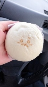 あした行きます☺️💕 日記