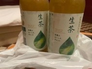昨日のお礼♡ 日記