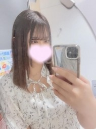 ?おはよう? 日記