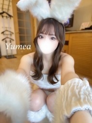 夢中になるかも?? 日記