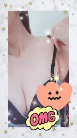 あぁ😨💦 日記