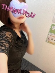 先程のお礼❤️ 日記
