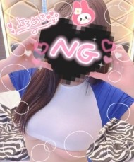 ????? 日記