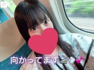 向かってます🚄💨 日記