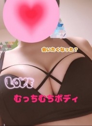 11月ーー!! 日記