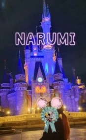 出勤 日記