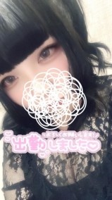 ひとはだ恋しい? 日記