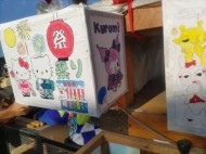 明日出勤します〜🩵🎃👻 日記