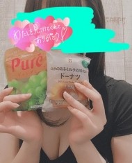 ありがとう? 日記