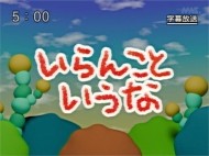 限定公開をお知らせするbot 日記