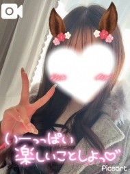 しゅっぱ〜つ❤️ 日記