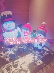 【くるみ】ありがとう🥰 日記