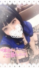 ぴちぴちちゃぷちゃぷ 日記