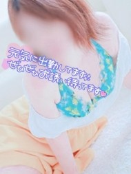 ラストまで居ます?? 日記
