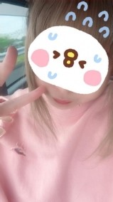 いっぱいいじめて下さい☆ 日記