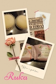 お礼💌🫶 日記