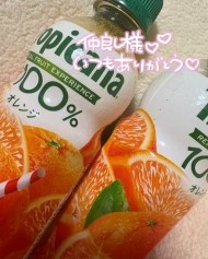お礼?リピお兄さん 日記