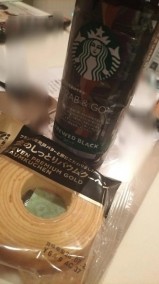 抵抗があった方  まだ空いてます🙆‍♀️ 日記
