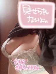 おつかれさまです 日記