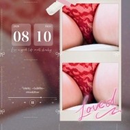 ?? 今夜、れおに会える時間が増えました? ?? 日記