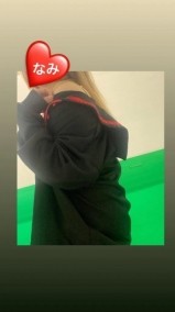 手マン➕フェラ🟰🔞🐳🩷 日記