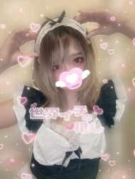 ?よつば便り 日記