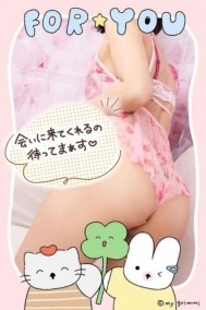 本日最終日! 日記