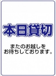 おはようございます★ 日記