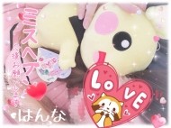 投票?日目?涼しい 日記