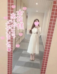 ありがとう♡ 日記