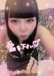 おねがいっ🩵ᩚ 日記