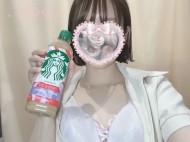 夕方からの本指様♡ 日記