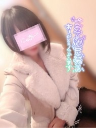 とっても甘々な気分です(//ω//) 日記