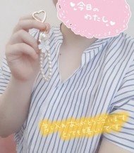 【お礼】リクエスト頂ければお礼日記分けます！ 日記