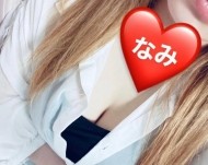 おはよーございます❤️ 日記