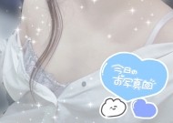 出勤しました❕ 日記
