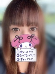 おはようございます💕 日記
