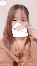 もっと…❤ 日記