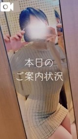 💛 褒められプレイ(˙👄˙)💓‪ 日記