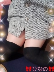 13時～🤍 日記