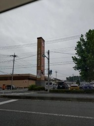オフな　せつな 日記