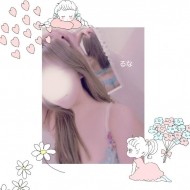 暑いけど 日記
