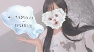 ⚠️NEXT出現情報 日記