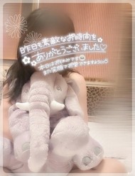 どころか 日記